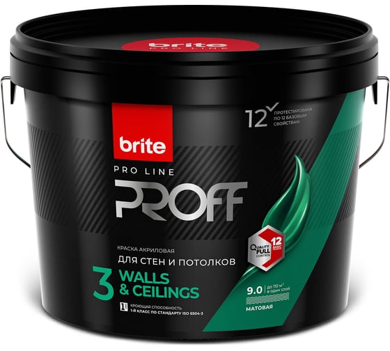 Изображение товара Краска для стен и потолков BRITE PROFESSIONAL матовая, база С (для колеровки), ведро 9 л О03685