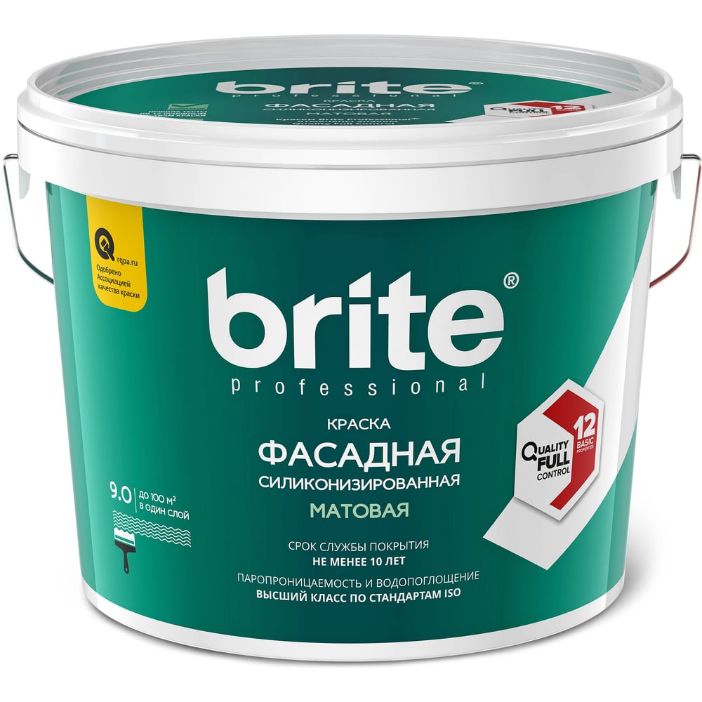 Фасадная силиконизированная краска BRITE фасадная силиконизированная краска brite
