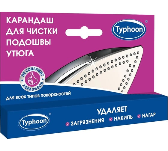 Изображение товара Карандаш для чистки подошвы утюга ТАЙФУН 32 г 390216