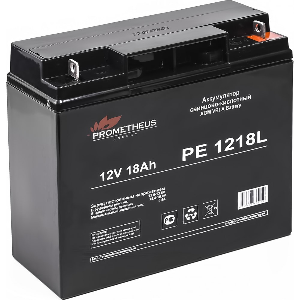 Аккумулятор Prometheus energy аккумулятор для ибп prometheus energy pe1218 18 а ч 12 в pe1218