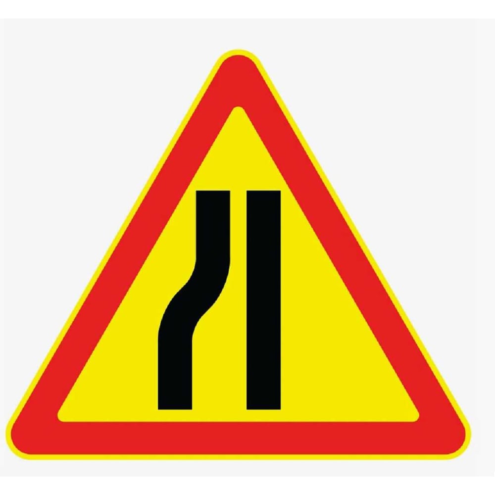 Изображение товара Дорожный знак Конвера-D 1.20.3 для предупреждения сужения дороги слева