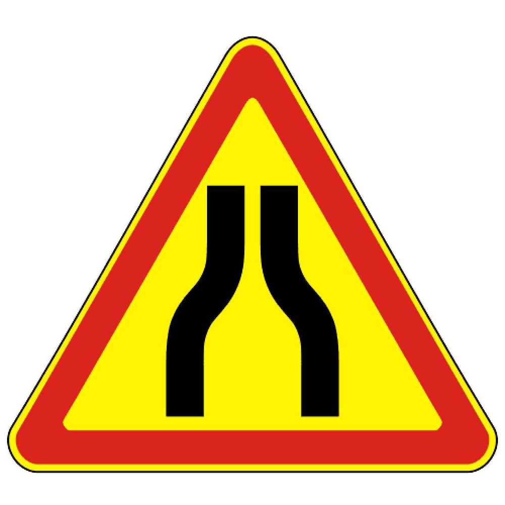 Изображение товара Дорожный знак Конвера-D 1.20.1 сужение дороги с обеих сторон 900 мм