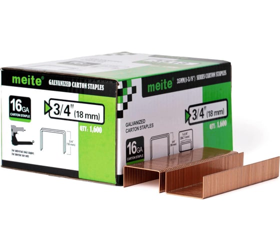 Изображение товара Скоба упаковочная для картона MEITE (B-18) 16Ga, медная, коробка 1600 шт. 3518