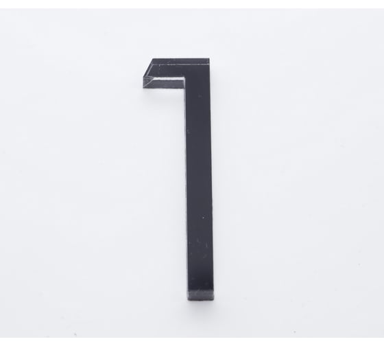 Изображение товара Цифра дверная 1 Brante LOFT 60 мм чёрная 150171