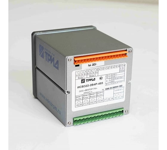 Изображение товара Весовой терминал щитового исполнения ТРИД с функцией дозирования двухканальный ИСВ322-2В4Р-485 00-00019612