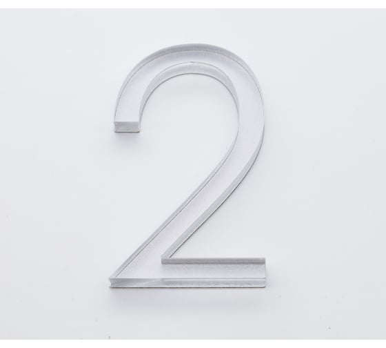 Изображение товара Цифра дверная 2 Brante LOFT 60 мм матовый хром 150181