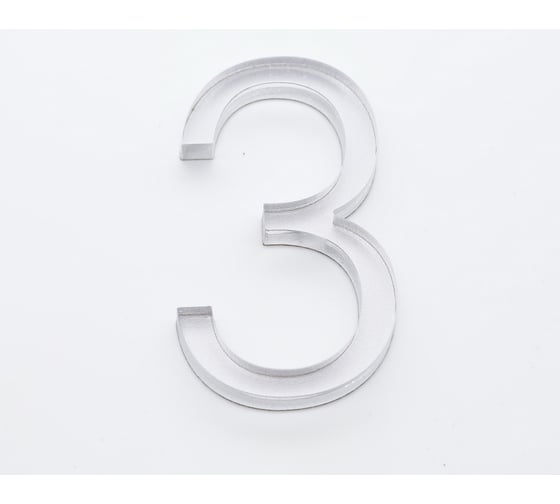 Изображение товара Цифра дверная 3 Brante LOFT 60 мм матовый хром 150182