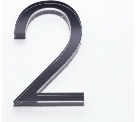 Изображение товара Цифра дверная 2 Brante LOFT 60 мм чёрная 150172