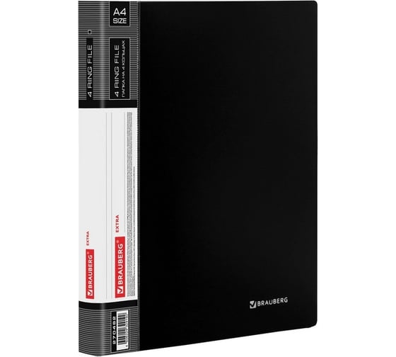 Изображение товара Папка на 4 кольцах BRAUBERG Extra ширина 25 мм, до 170 листов, черная, 0.7 мм 270482