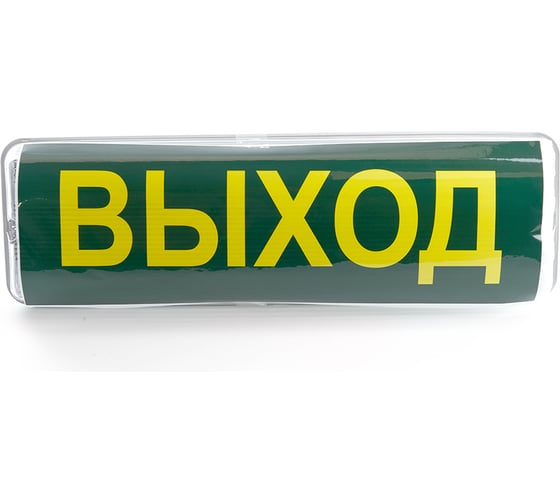 Изображение товара Аварийный светильник FERON 20 LED AC/DC, белый, EM101 41536