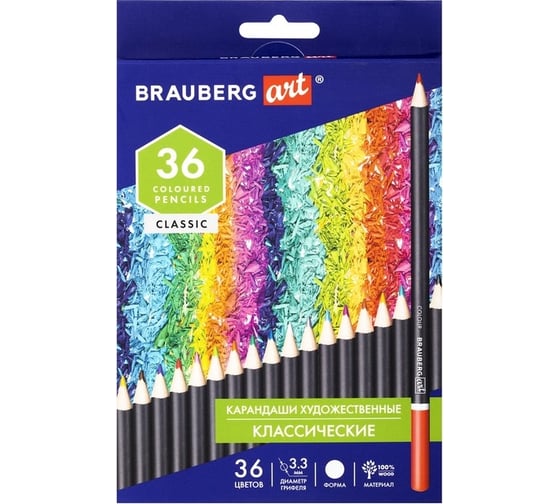 Изображение товара Набор цветных художественных карандашей BRAUBERG Art classic 36 цветов, мягкий грифель 3.3 мм 181538