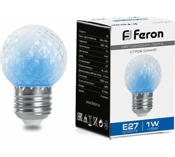 Изображение товара Лампа-строб FERON LB-377 Шарик прозрачный E27 1W синий 38211