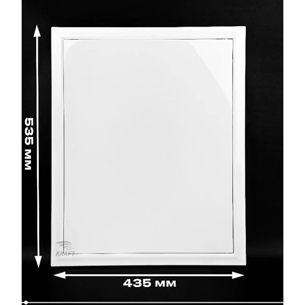 Изображение товара Люк ревизионный сантехнический KRAFTAIR 400x500 мм с замком и распашным открыванием