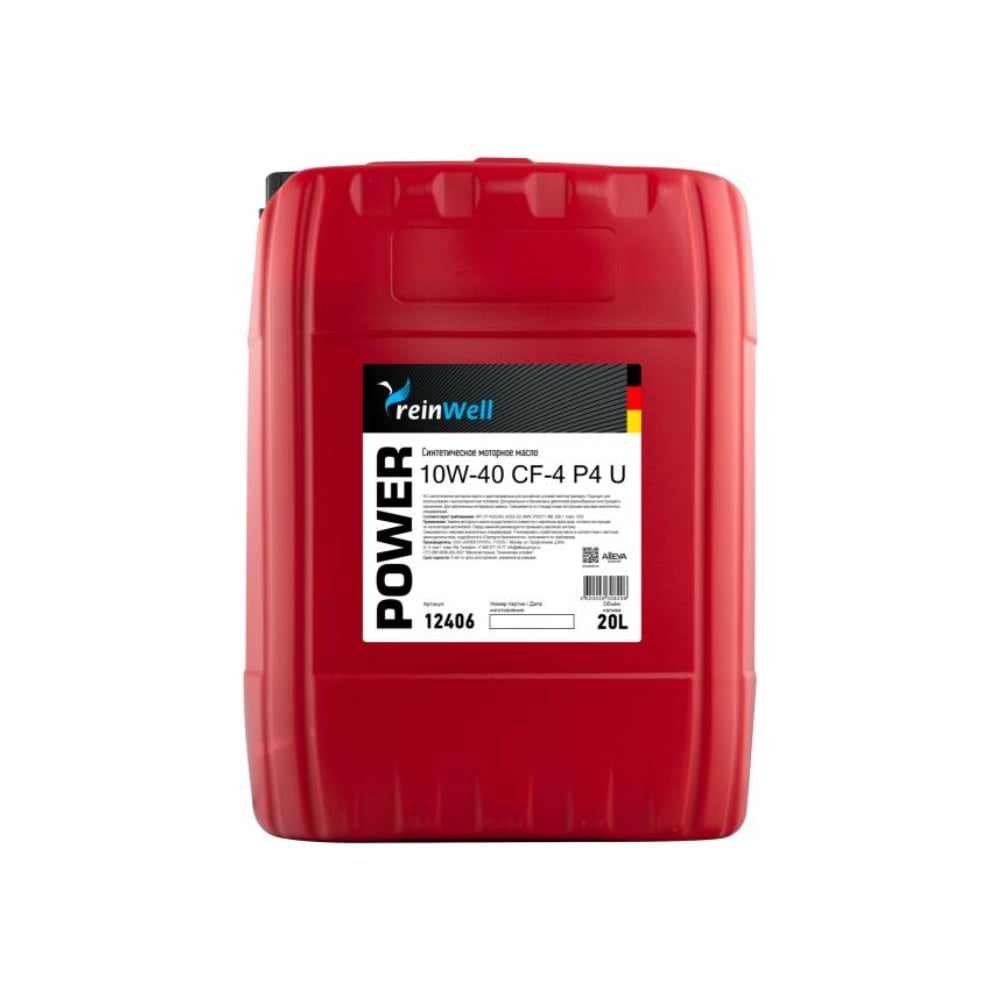Изображение товара Моторное масло ReinWell POWER P4 U 10W-40 CF-4 20л синтетика для дизельных и легковых двигателей