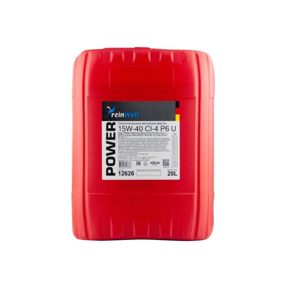Изображение товара Моторное масло ReinWell POWER P6 U 15W-40 CI-4 20л синтетика для дизельных и легковых двигателей