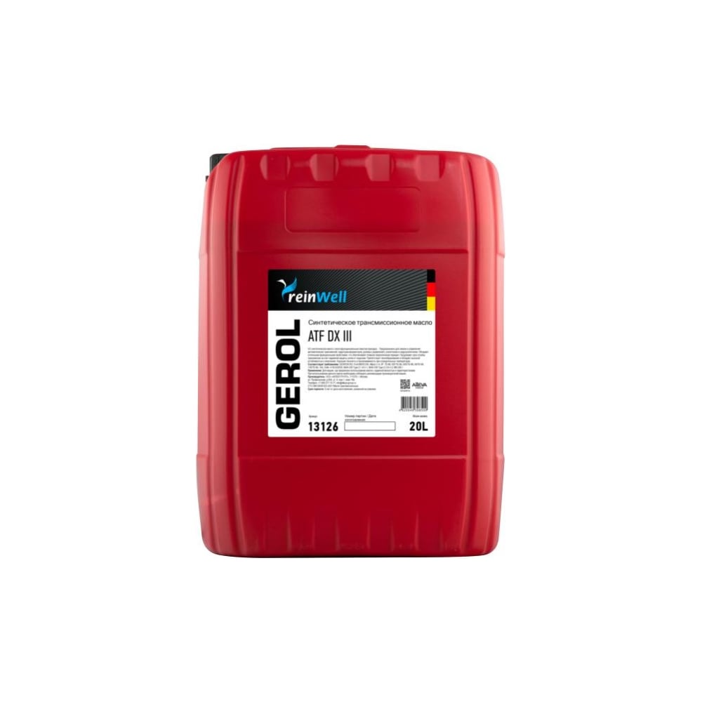 Изображение товара Трансмиссионное масло ReinWell GEROL ATF DX III 20л синтетика для АКПП