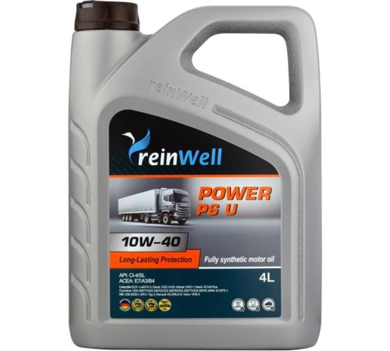 Изображение товара Моторное масло ReinWell POWER P6 U 10W-40 CI-4 (4л) 12612