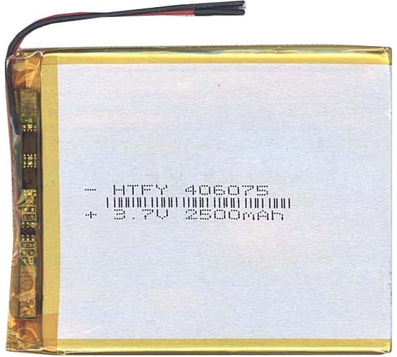 Изображение товара Аккумулятор AMPERIN Li-Pol (батарея) 4*60*75мм 2pin 3.7V/2500mAh 017288