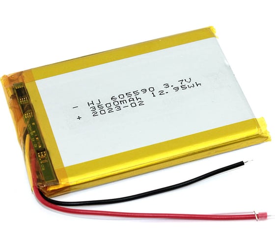Изображение товара Аккумулятор AMPERIN Li-Pol (батарея) 5*55*75мм 3pin 3.7V/3500mAh 097379