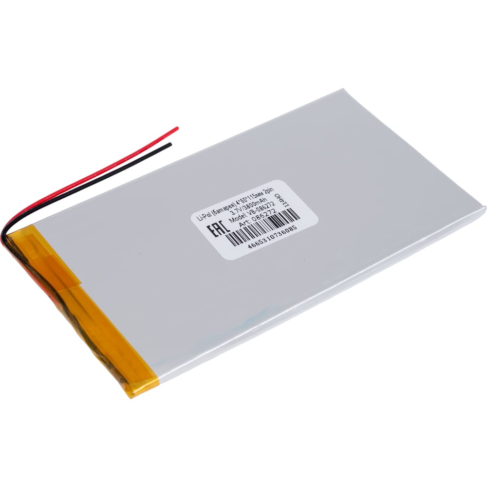 Изображение товара Аккумулятор AMPERIN Li-Pol 4*60*115мм 3.7V 3800mAh