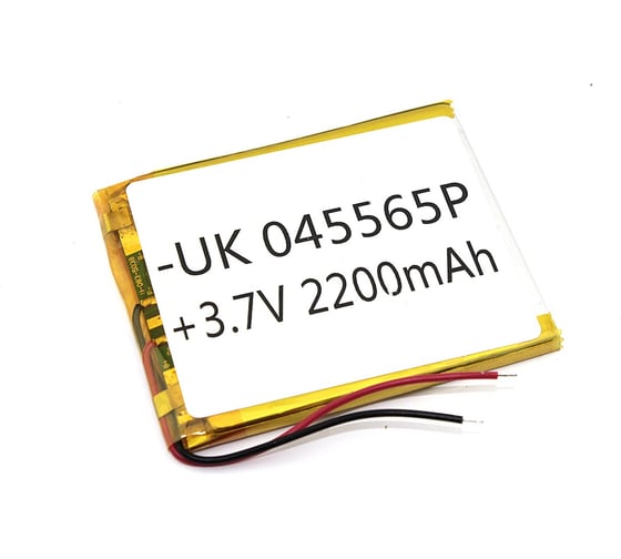 Изображение товара Аккумулятор AMPERIN Li-Pol (батарея) 4*55*65мм 2pin 3.7V/2200mAh 086271