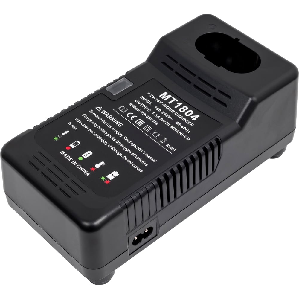 Изображение товара Зарядное устройство Amperin Makita MT1804 для NiCd и NiMH аккумуляторов
