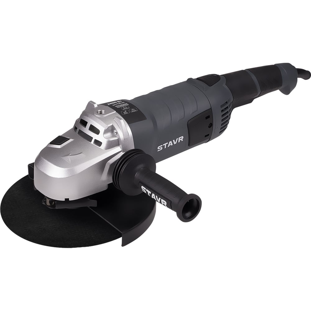 Изображение товара Углошлифовальная машина СТАВР 230мм SAG 24-230RSC 2400Вт профессиональный инструмент