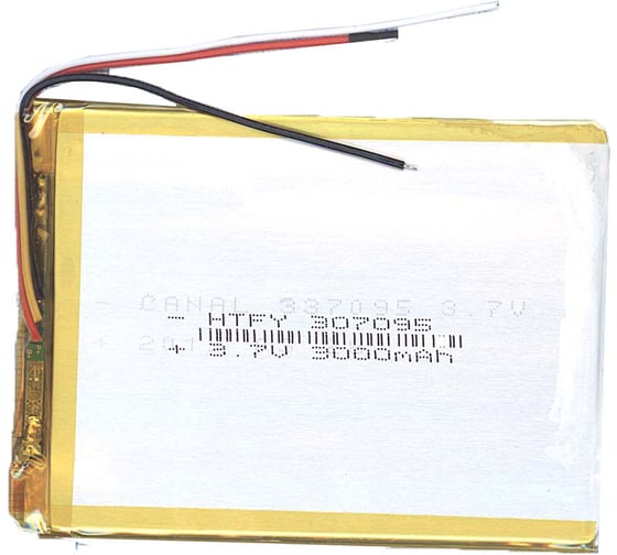 Изображение товара Аккумулятор AMPERIN Li-Pol батарея 3*70*95мм 3pin 3.7V/2500mAh 017286