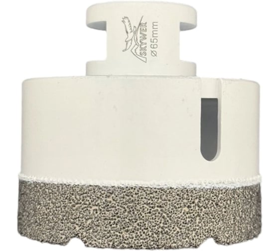 Изображение товара Коронка алмазная универсальная SKYWER 65 мм, М14, высота сегмента 15 мм SK-SAU65