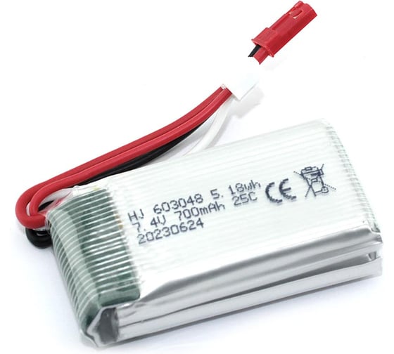 Изображение товара Аккумулятор AMPERIN Li-Pol 7.4V 603048 700mAh JST 097007