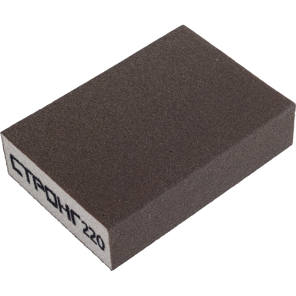 Изображение товара Губка для шлифования Strong Сту-247 100x70x25 #220 (упаковка 12 шт)