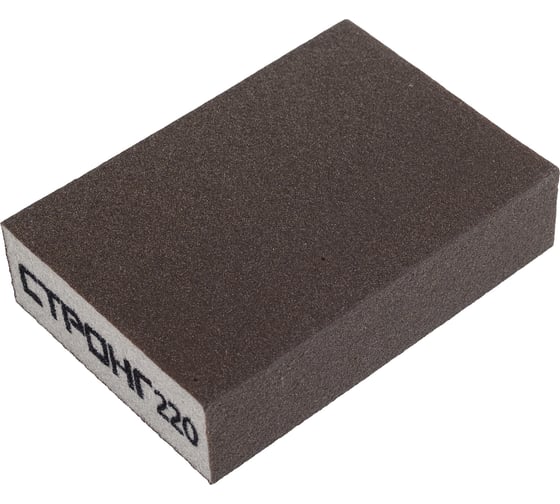 Изображение товара Губка для шлифования Strong Сту-247 100x70x25 #220 (12 шт) сту-24707220