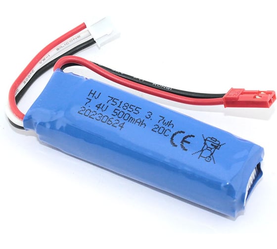 Изображение товара Аккумулятор AMPERIN Li-Pol 7.4v 751855 500mah JST 097004
