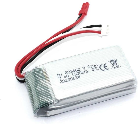 Изображение товара Аккумулятор AMPERIN Li-Pol 7.4v 803462 1300mah JST 097002
