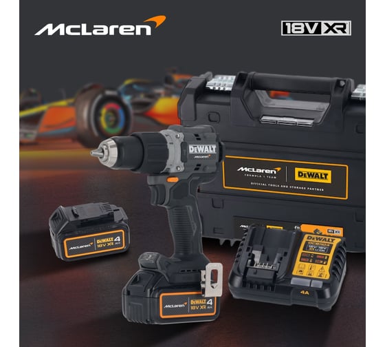 Изображение товара Ударная дрель-шуруповерт Dewalt McLaren Limited Edition DCD85MM2T, 18 В, 2000 об/мин, с 2 АКБ 4 Ач и ЗУ, в кейсе TSTAK DCD85MM2T-QW