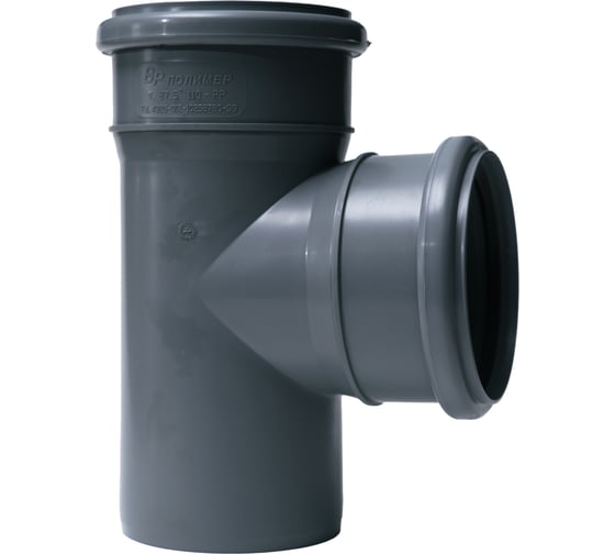 Изображение товара Тройник универсальный ВР Полимер 87˚ Ø110х110 мм 0060068313