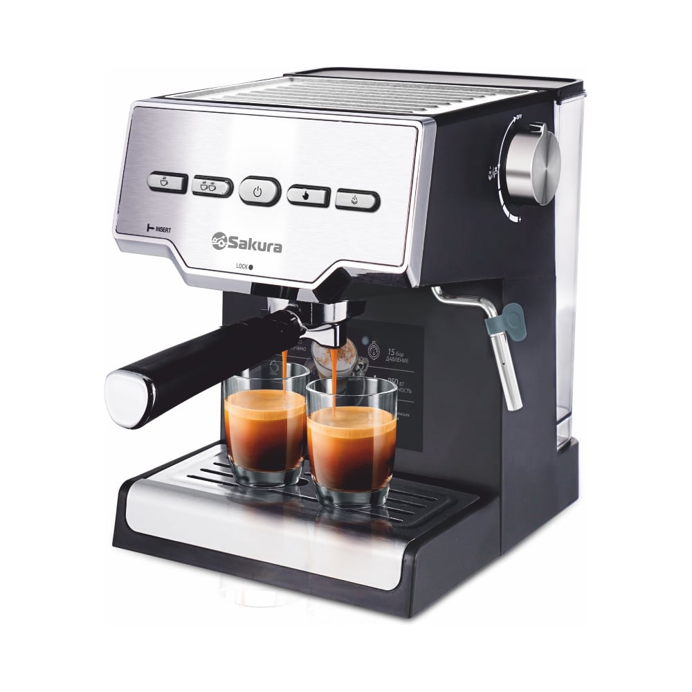 Изображение товара Кофеварка Sakura SA-6114 рожковая 1,6л 20бар 1000Вт с капучинатором
