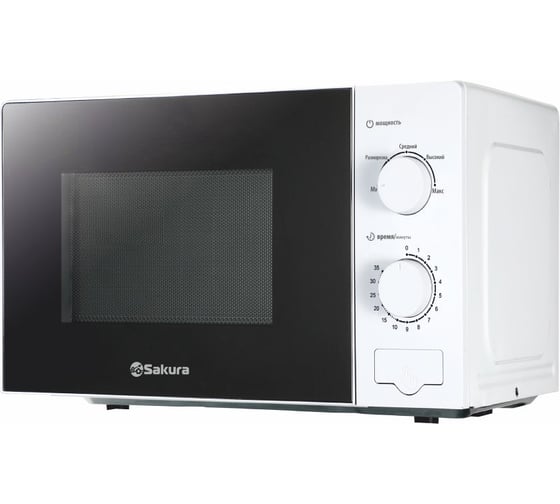 Изображение товара Микроволновая печь Sakura SA-7053W РТ-00068771