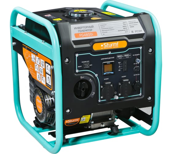 Изображение товара Генератор инверторный Sturm PG4800i