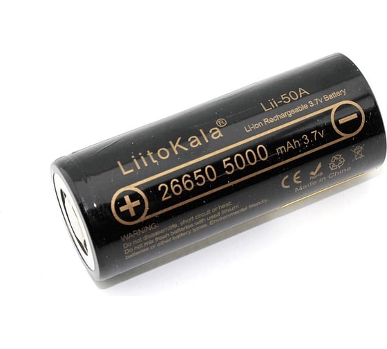 Изображение товара Аккумулятор AMPERIN типа 26650 Li-Ion LiitoKala Lii-50A 5000mAh, 3.7V 095353