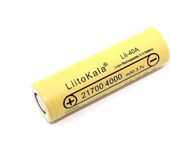 Изображение товара Аккумулятор AMPERIN типа 21700 Li-Ion LiitoKala Lii-40A 4000mAh, 3.7V 095356