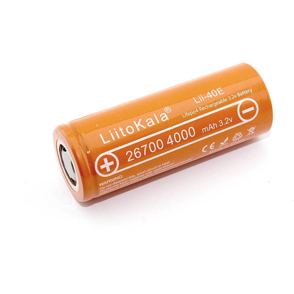 Изображение товара Аккумулятор Li-Ion 26700 4000mAh 3.2V для портативных устройств