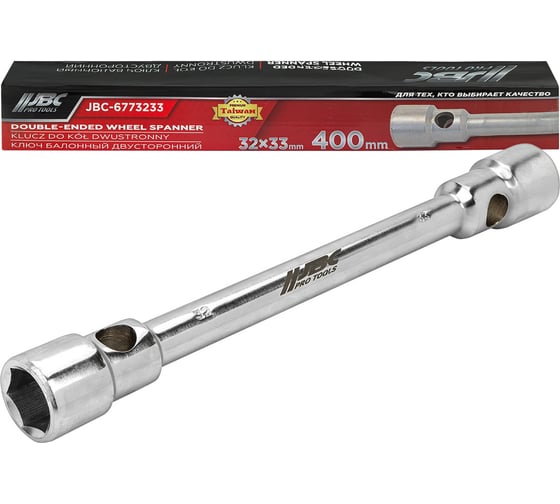 Изображение товара Ключ балонный двусторонний JBC 32х33мм, 400мм -6773233(62598) JBC-6773233(62598)