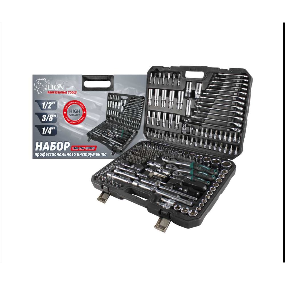 Изображение товара Набор инструмента Lion 216+3 предм. TOOLS 1/4, 3/8, 1/2DR, 1/2 LNB-216+3PROF Изображение товара Набор инструмента Lion 216+3 предм. TOOLS 1/4, 3/8, 1/2DR, 1/2 LNB-216+3PROF