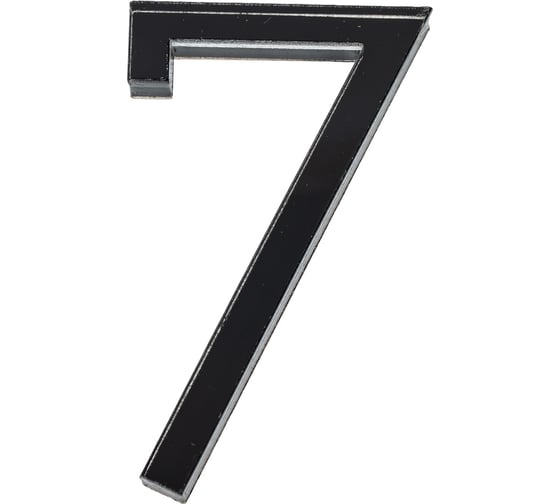 Изображение товара Цифра дверная 7 Brante CLASSIC 53 мм чёрная 150195