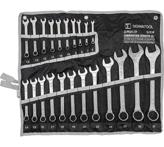 Изображение товара Набор ключей комбинированных SIGMATOOL 22 предмета -5221P(62624) Sigmatool-5221P(62624)