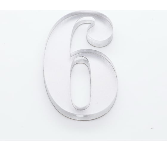 Изображение товара Цифра дверная 6 Brante CLASSIC 53 мм матовый хром 150203