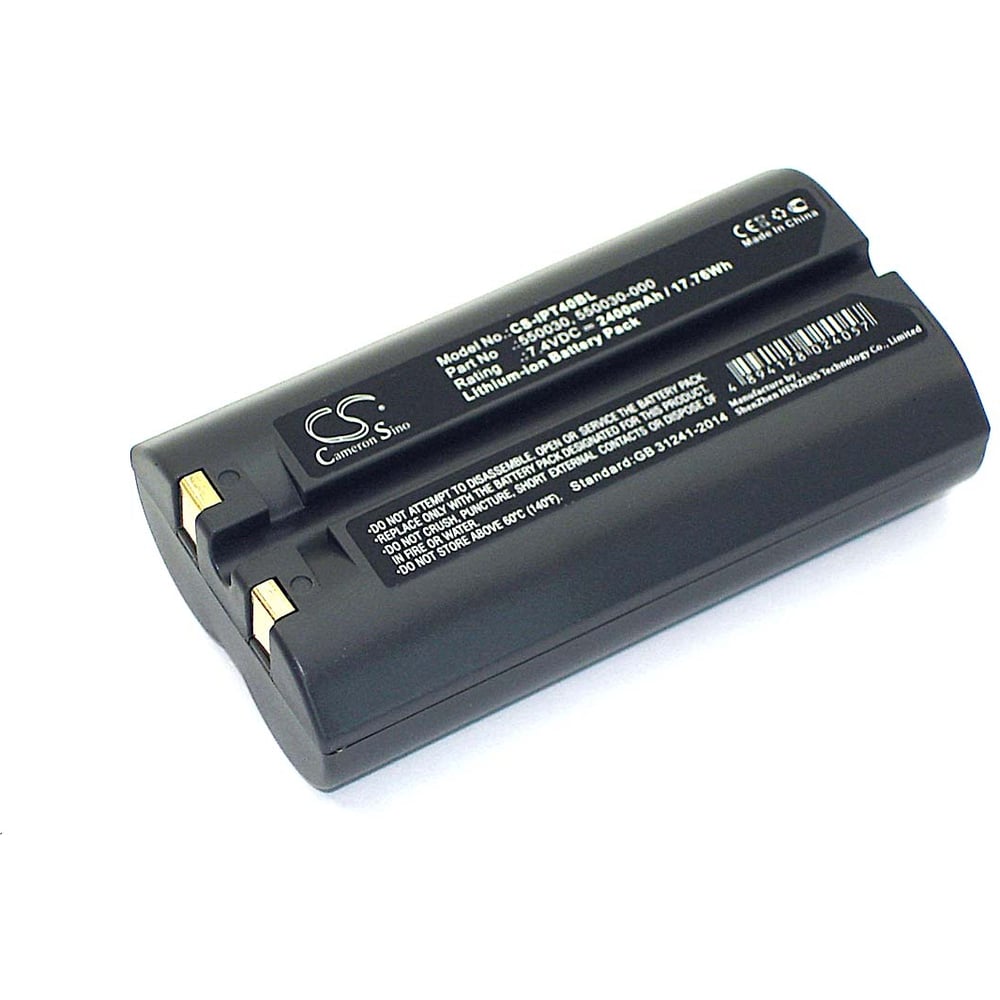 Изображение товара Аккумулятор AMPERIN CS-IPT40BL для HONEYWELL 550030, 550039 7.4V 16Wh 077110