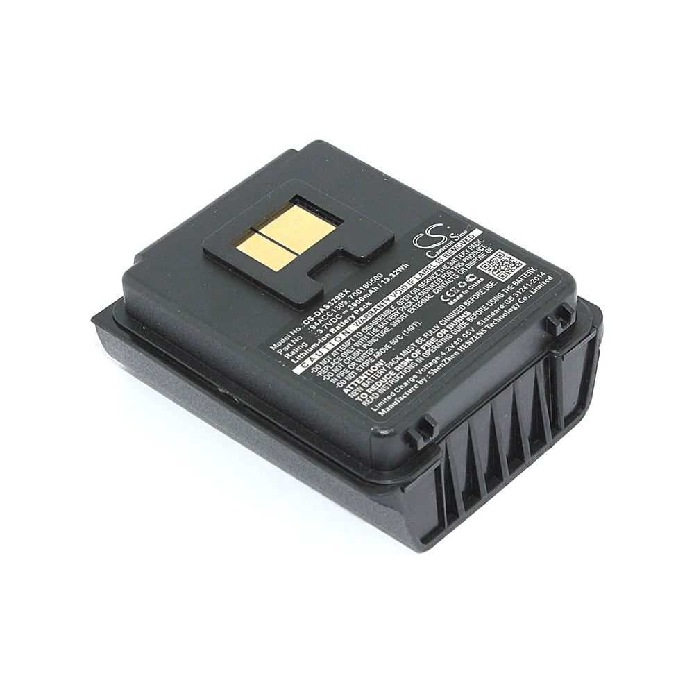 Изображение товара Аккумулятор AMPERIN CS-DAS329BX для Datalogic Skorpio Gun 3.7V 3600mAh
