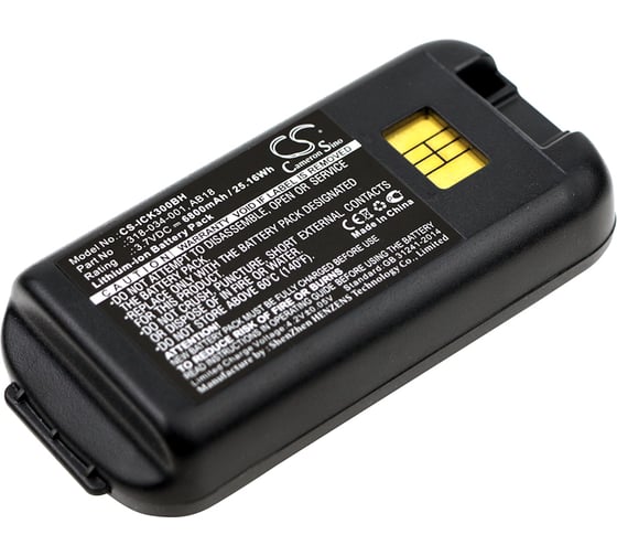 Изображение товара Аккумулятор AMPERIN CS-ICK300BH для Intermec CK3 3.7V 6800mAh 088373